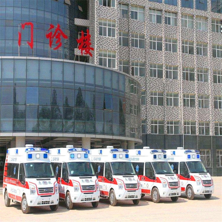 北京出租急救车联系电话